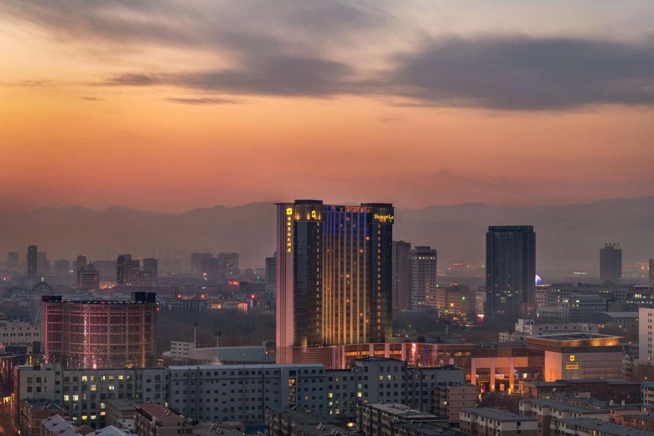 Shangri-La Huhhot المظهر الخارجي الصورة